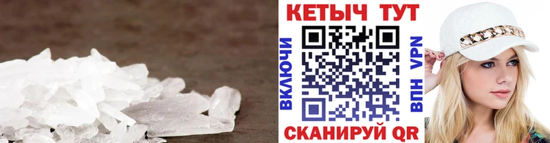 КЕТАМИН ketamine  купить наркотики цена  Константиновск 