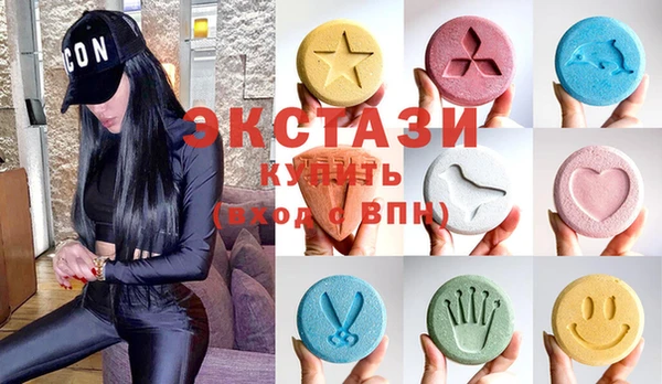 гидра Алзамай