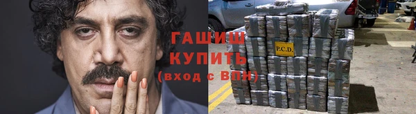 а пвп мука Абаза