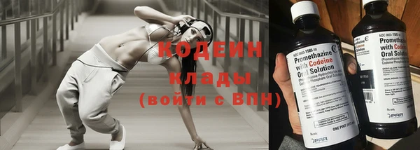 а пвп мука Абаза