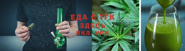 марки nbome Алексеевка