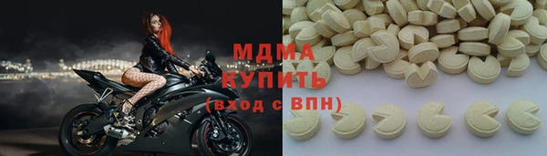 а пвп мука Абаза