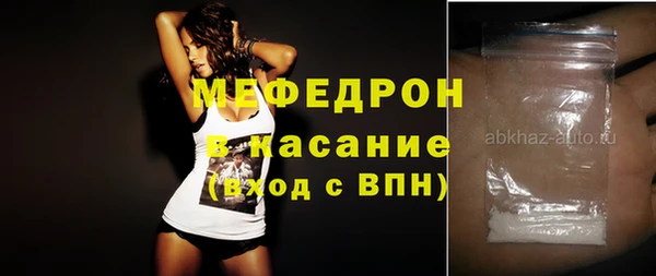 скорость Алексин