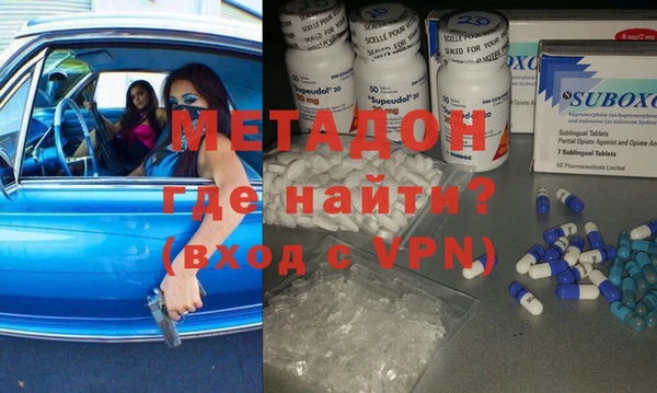 а пвп мука Абаза