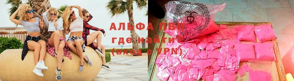 MDMA Абдулино