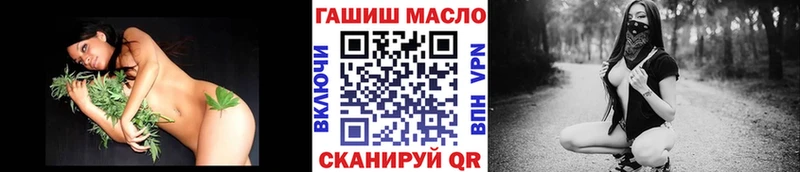 мега онион  Константиновск  Дистиллят ТГК Wax  закладки 