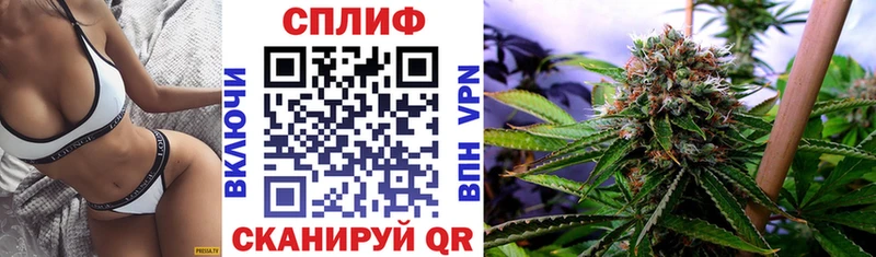 Канабис план  ссылка на мегу рабочий сайт  Константиновск 